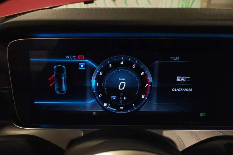 Used Mercedes-Benz CLS 2018 CLS 300 Luxury Model Instrument Cluster