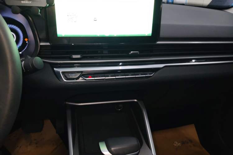 Used Geely Auto Emgrand 2022 4th Generation 1.5L CVT Luxury Model