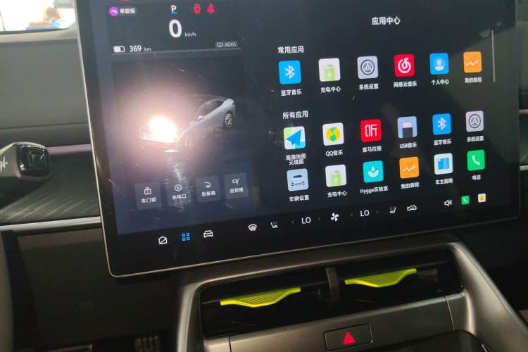 Used ARCFOX Alpha S5 2024 560MAX 185kW
