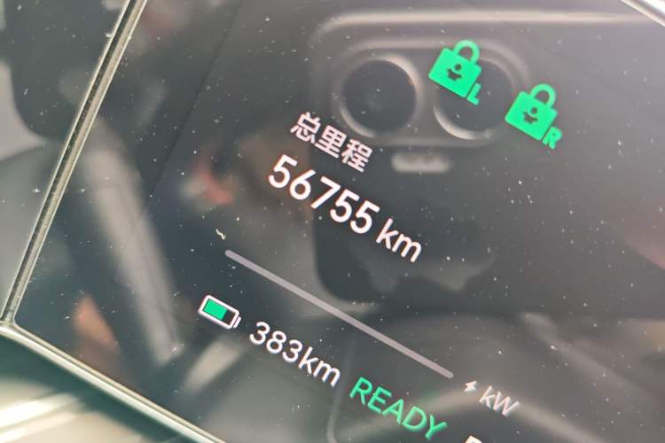 Used Zeekr 001 2023 YOU Edition 100 kWh Odometer Close Up