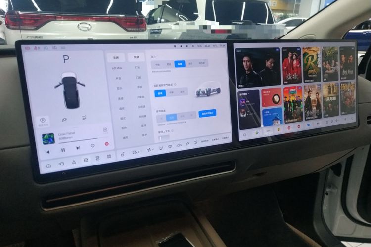 Used Li Auto i8 2025 Model Standard Version