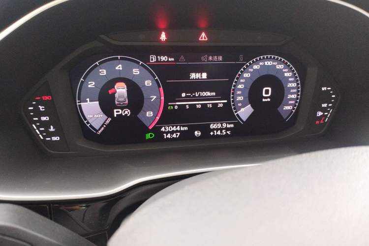 Used Audi Q3 2019 35 TFSI Fashion Dynamic Model Instrument Cluster