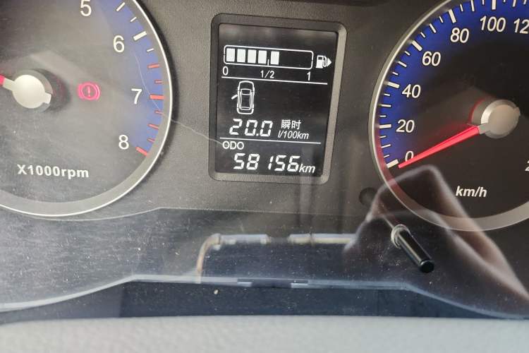 Used Venucia D50 2015 1.6L Manual Fashion Edition
