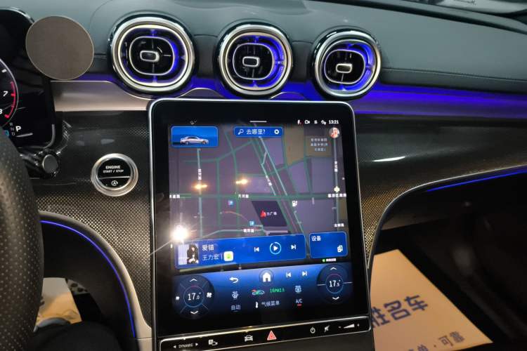 Used Mercedes-Benz C-Class 2025 C 260 L Obsidian Night Sport Edition Audio And AC Panel