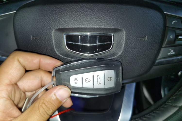 Used Geely Auto Emgrand 2019 Leading Edition 1.5L Manual Upgraded Connectivity Model China VI Standard
