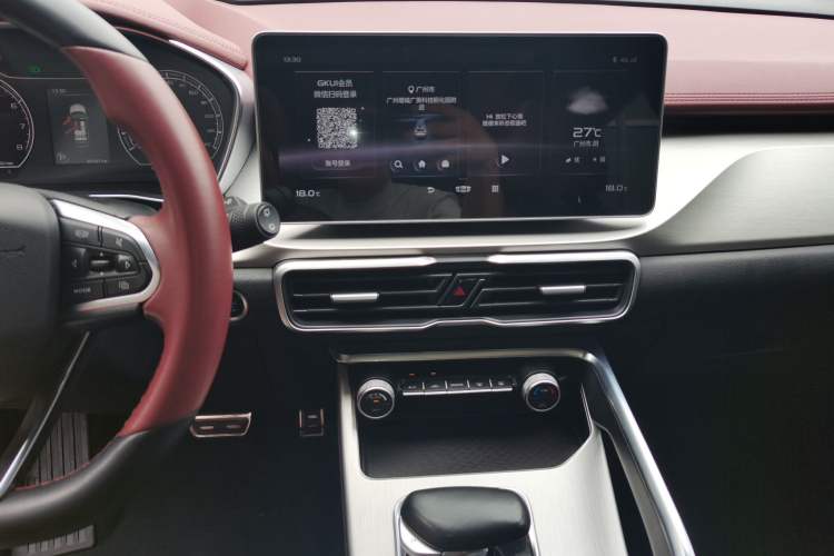 Used Geely Auto Coolray 2021 1.5TD DCT Starry Edition
