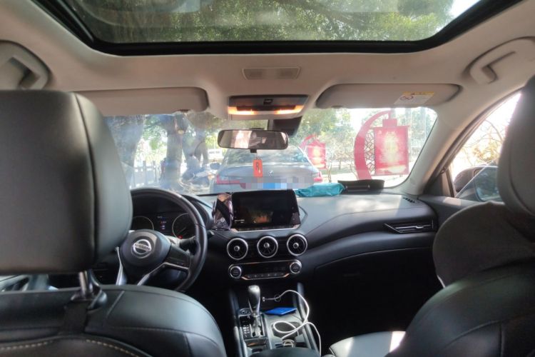 Used Nissan Sylphy 2022 1.6L XL CVT Enjoyment Edition Headliner