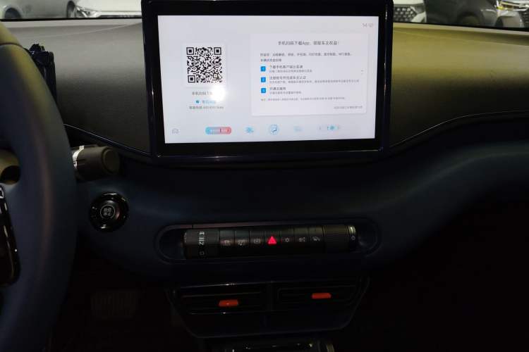 Used BYD Seagull 2023 Flying Edition