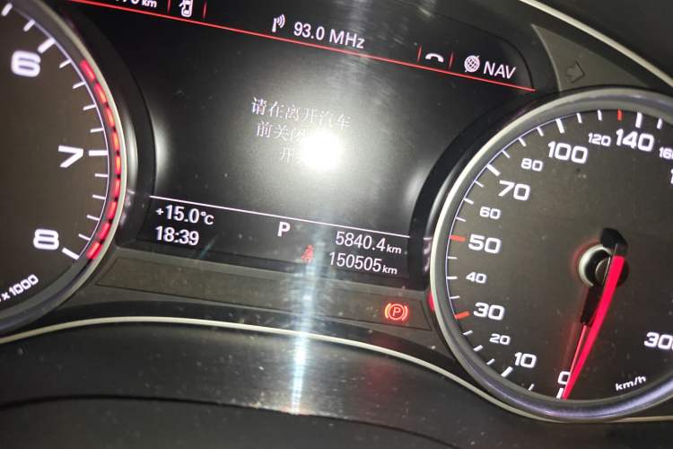 Used Audi A6L 2014 TFSI Standard Model