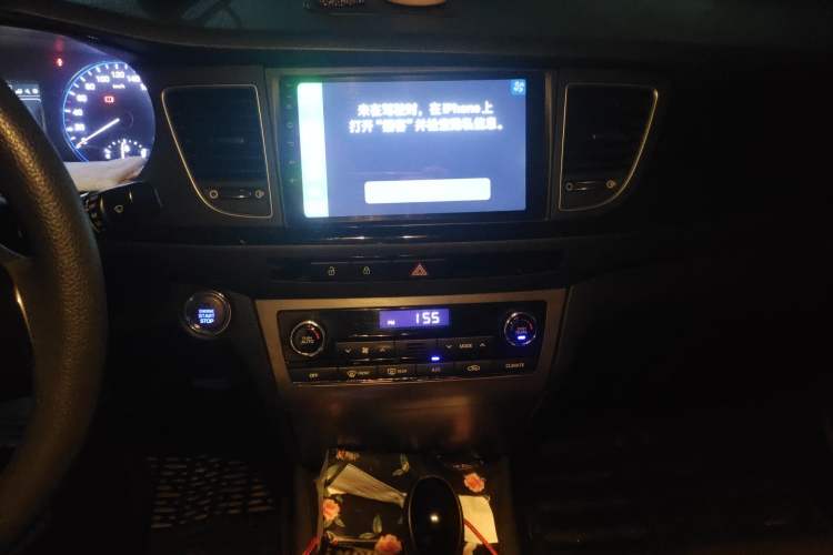 Used Hyundai Mistra 2016 1.8L Automatic Smart GLS Audio And AC Panel