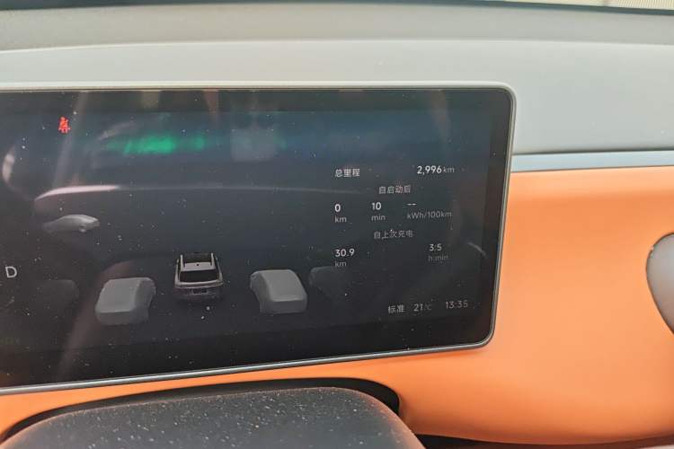 Used Leapmotor C16 2026 All-Electric 630 LiDAR Zhizun Edition 6 Seats Odometer Close Up