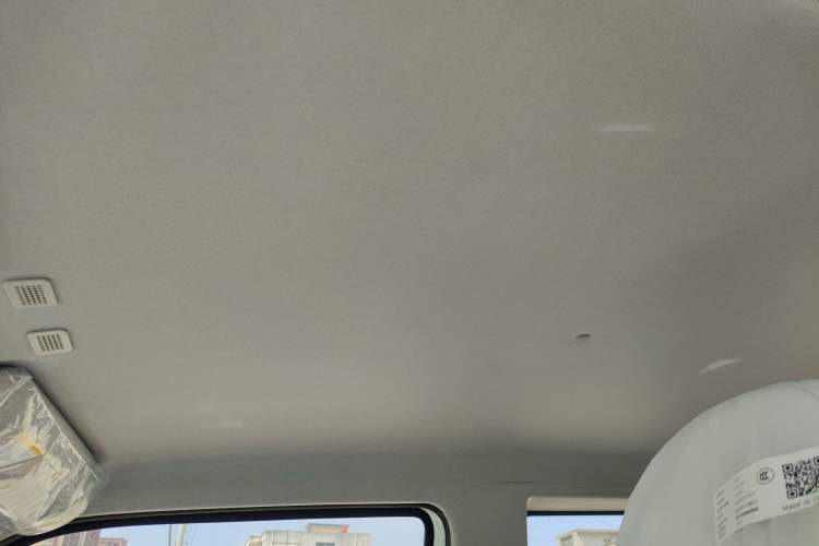 Used Geely Galaxy Panda 2025 210 km – Yuanqi Bear
