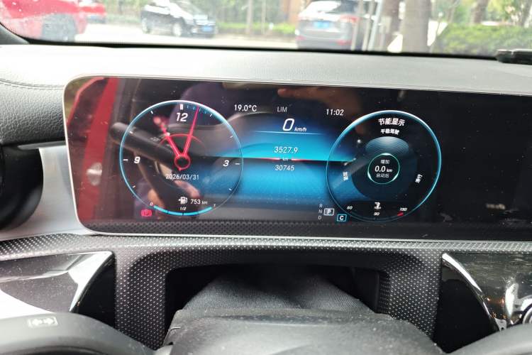 Used Mercedes-Benz A-Class 2020 A 220 L 4MATIC Sport Sedan
