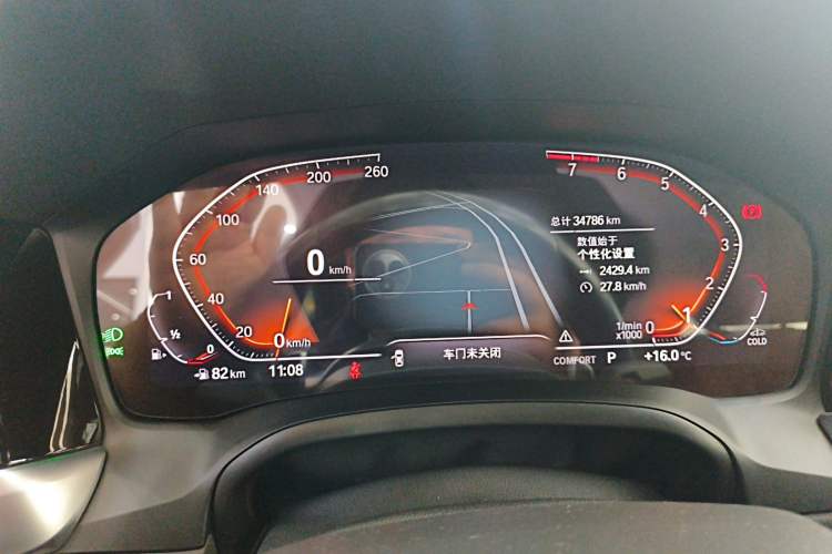 Used BMW 3 Series 2022 325i M Sport Night Edition Package
