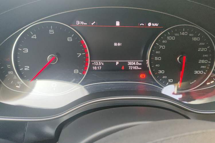 Used Audi A6L 2014 30 FSI Comfort Model