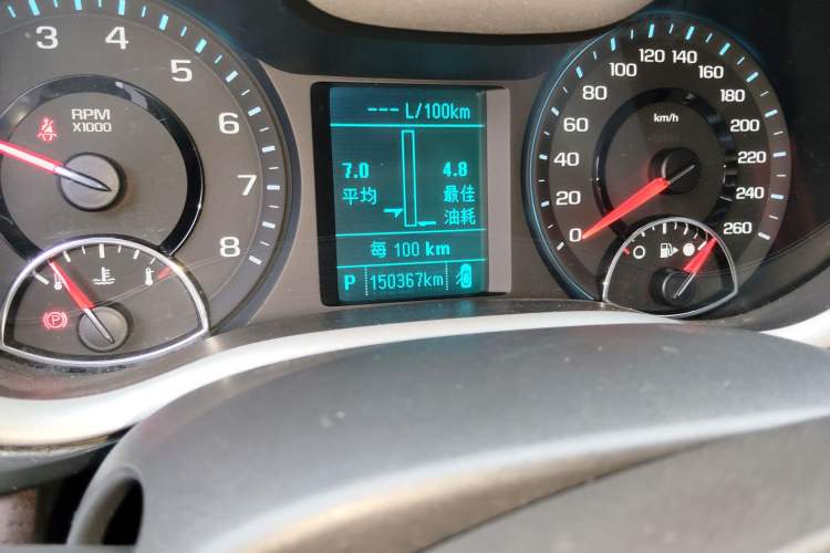 Used Chevrolet Malibu 2017 1.5T Automatic Luxury Edition
