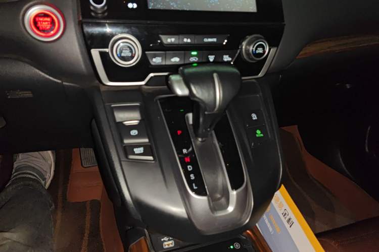 Used Honda CR-V 2021 240TURBO CVT 2WD Fashion Edition
