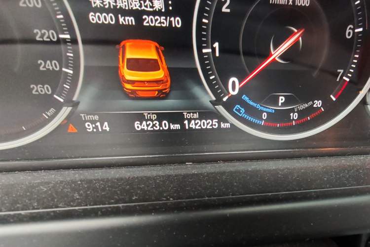 Used BMW 6 Series 2013 Facelift 640i Gran Coupe
