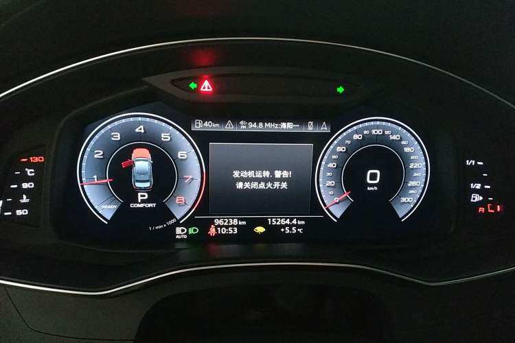 Used Audi A6L 2020 45 TFSI quattro Prestige Elegant Edition