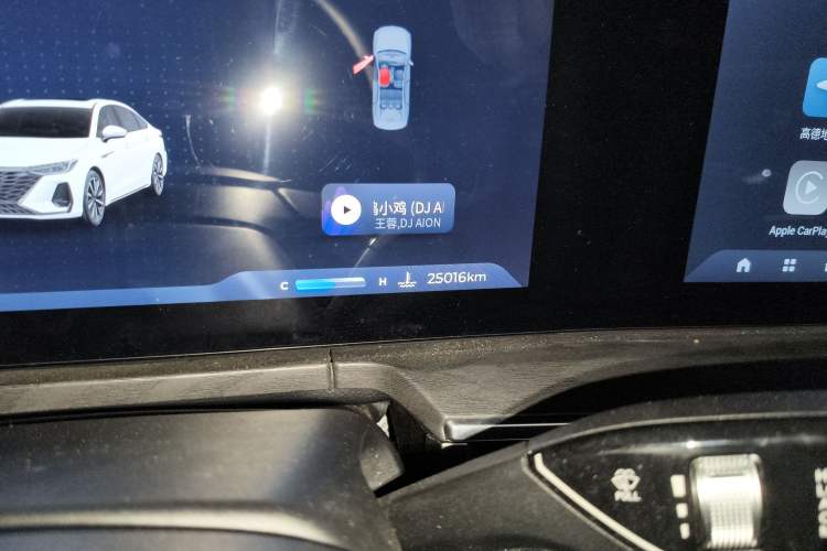 Used Chery Arrizo 8 2023 High-Energy Edition 2.0T DCT Luxury