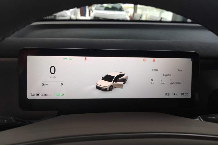 Used Leapmotor B01 2025 430 Comfort Edition Instrument Cluster