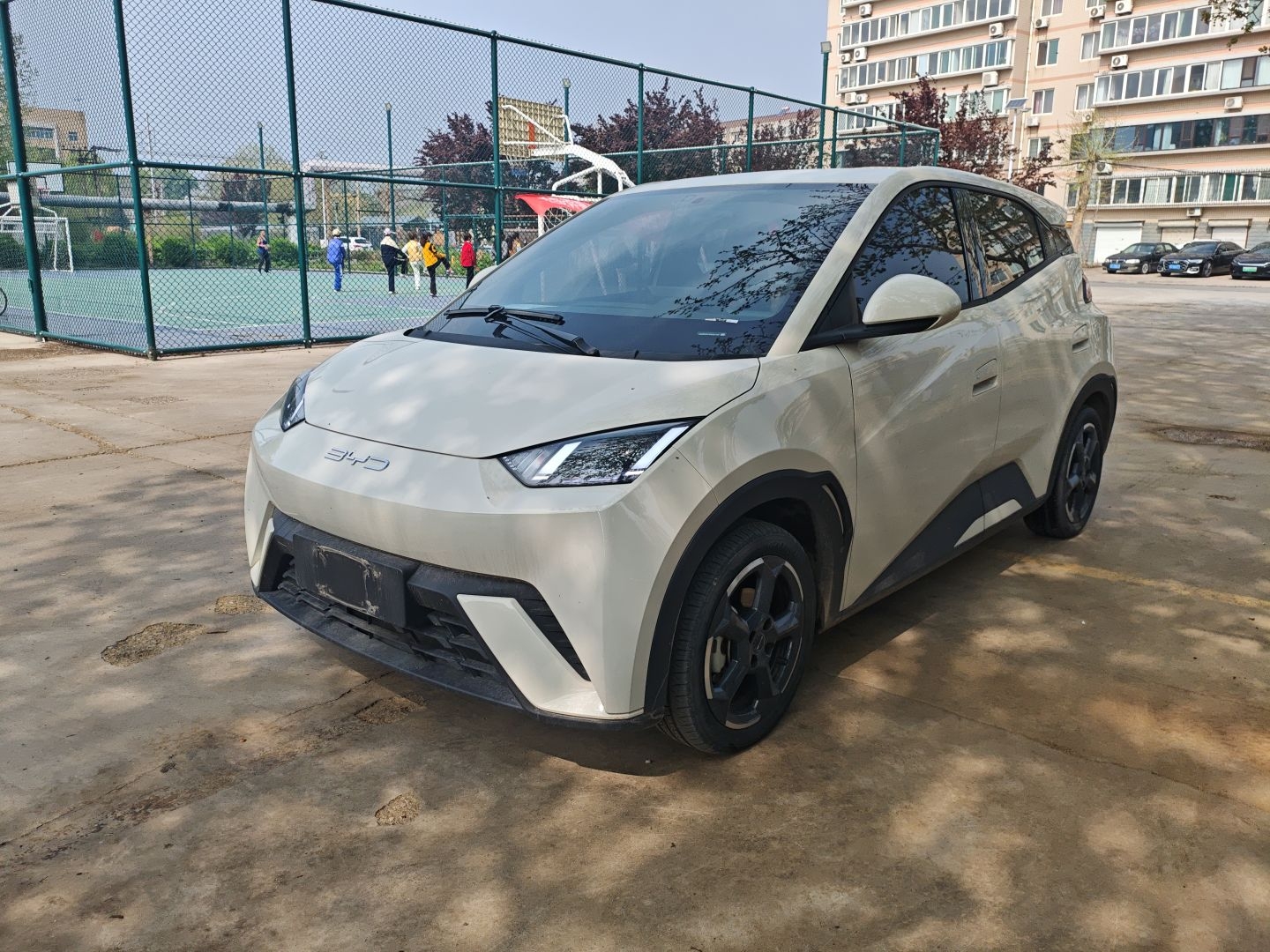 Parte inferior delantera