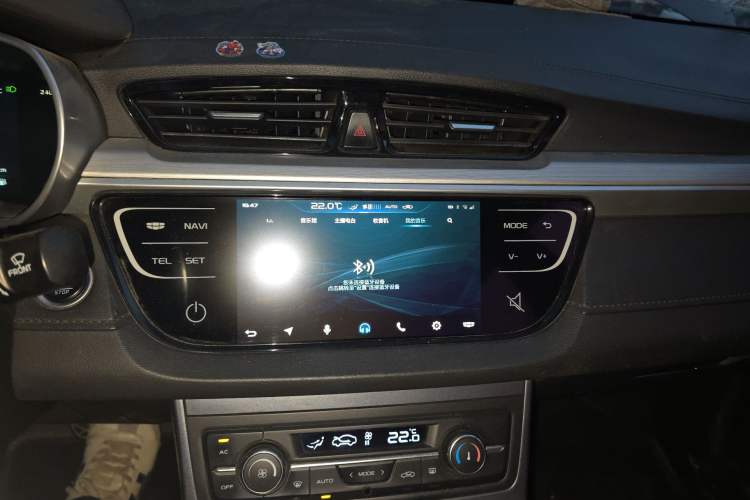 Used Geely Auto Emgrand 2018 1.5L CVT Upward Connect Edition
