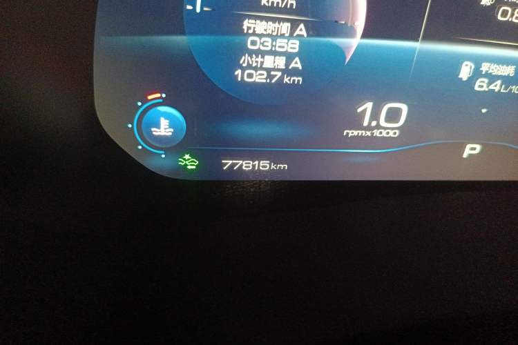 Used Haval H6 2023 National Trend Edition 1.5T Automatic Champion Version
