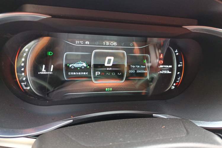 Used JETOUR X90 2019 1.5T Automatic Smart Enjoyment 6-Seater Emission Standard China V Instrument Cluster