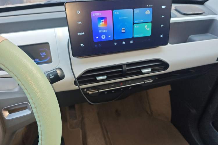 Used Geely Galaxy Panda 2024 Panda Mini 200km Endurance Bear
