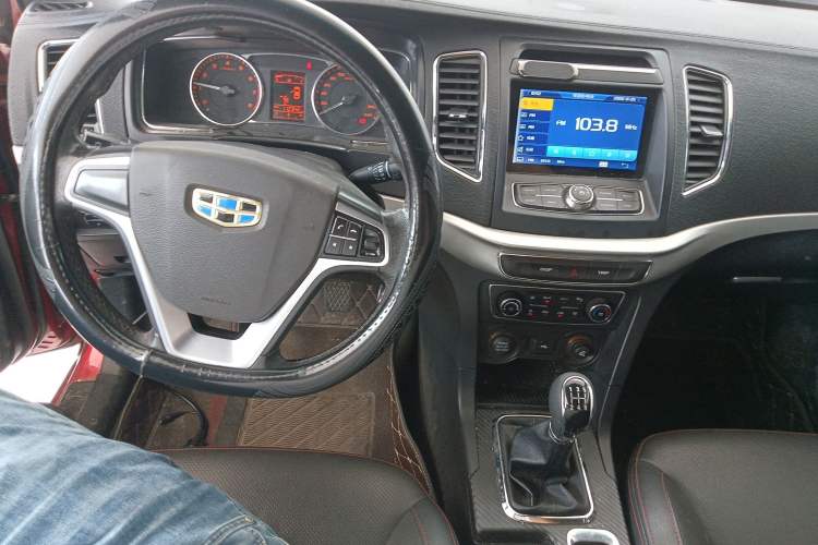 Used Geely Auto Vision 2017 1.5L Manual Happiness Edition Center Console