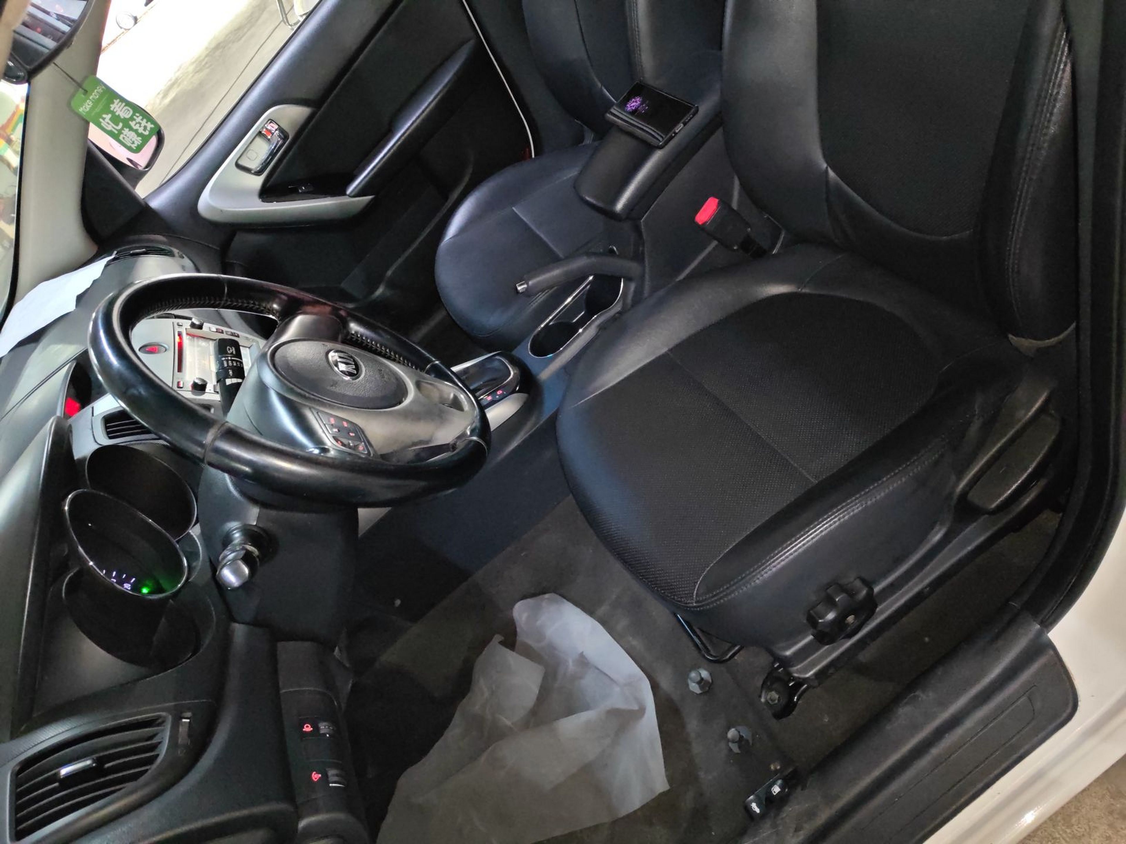Front Interior