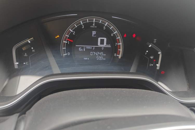 Used Honda CR-V 2021 240TURBO CVT 2WD Comfort Version