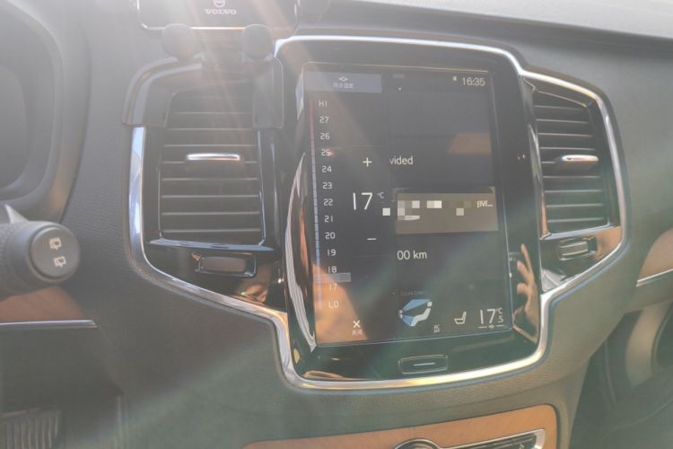 Used Volvo XC90 2017 T6 Zhiya Edition 7-seater