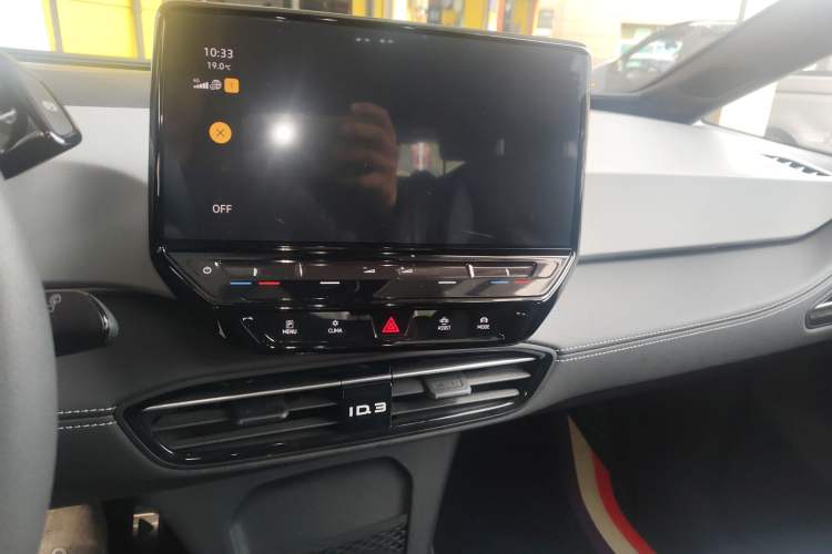 Used Volkswagen ID.3 2024 Pure & Smart Edition