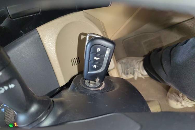 Used Toyota Corolla 2014 1.6L CVT GL Vehicle Key