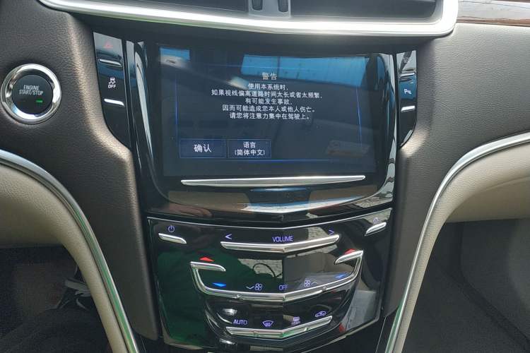 Used Cadillac XTS 2016 28T Elite Edition