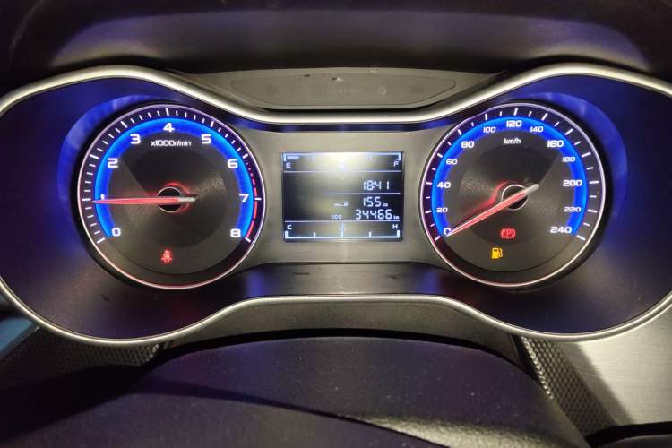 Used Geely Auto Vision 2020 1.5L Manual Value Edition