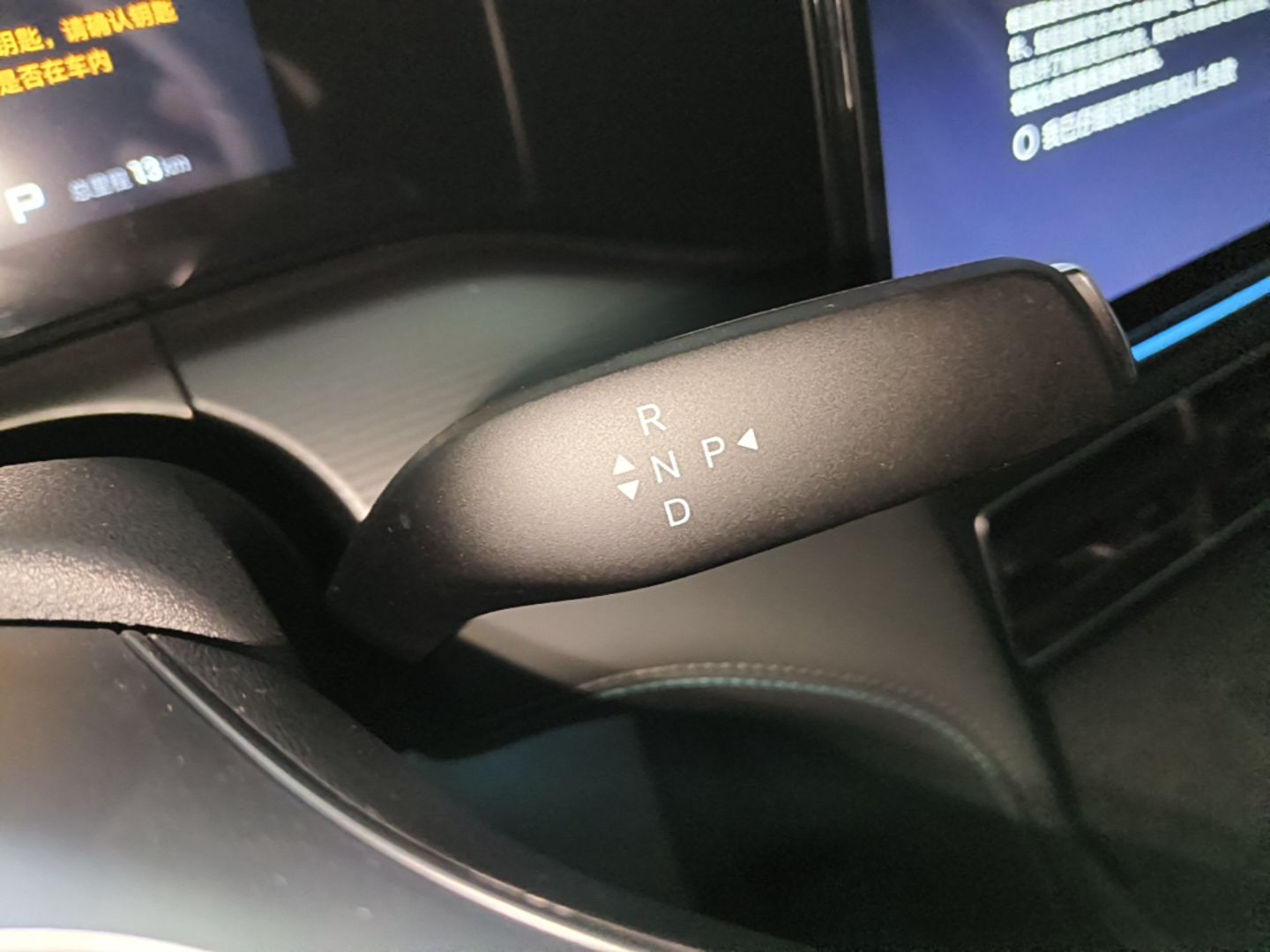 BYD Song L DM-i 2026 Model 130KM Superior Version — снимка 16
