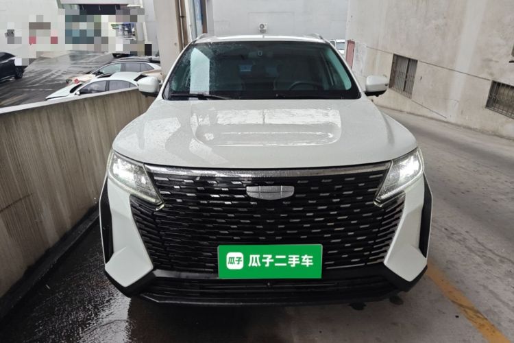 Used Geely Auto Haoyue PRO 2024 1.5T DCT Zongheng+ Front