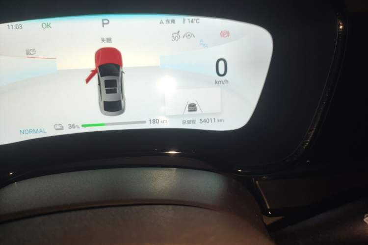 Used BYD Han 2024 EV Glory Edition 506KM Front-Wheel-Drive Premium Model