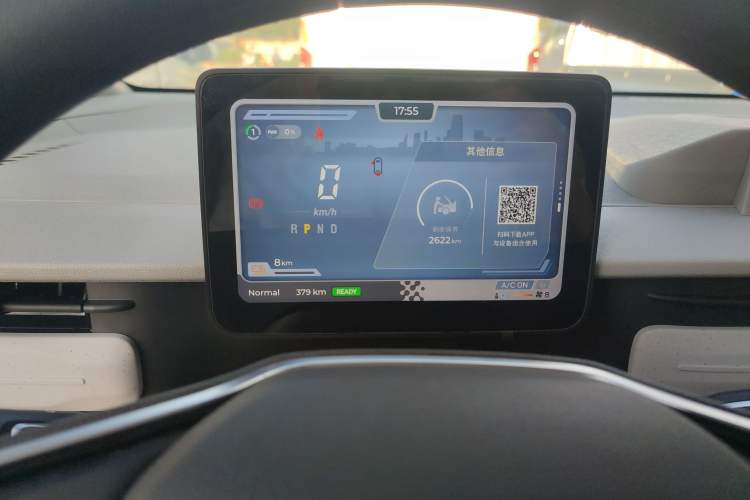 Used SAIC MAXUS Dana V1 2023 V1 Short Wheelbase High Roof (43 kWh)