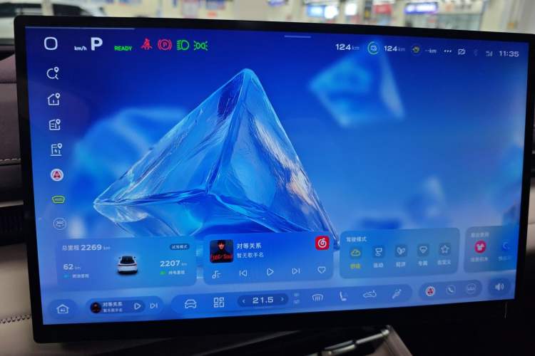 Used Deepal S07 2026 230Ultra with Huawei Qiankun ADS SE Edition Instrument Cluster