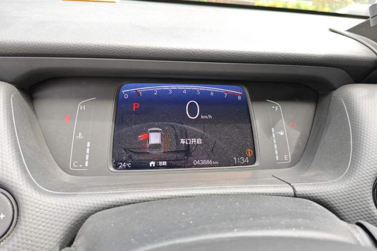 Used Honda Fit 2021 1.5L CVT Trend Edition
