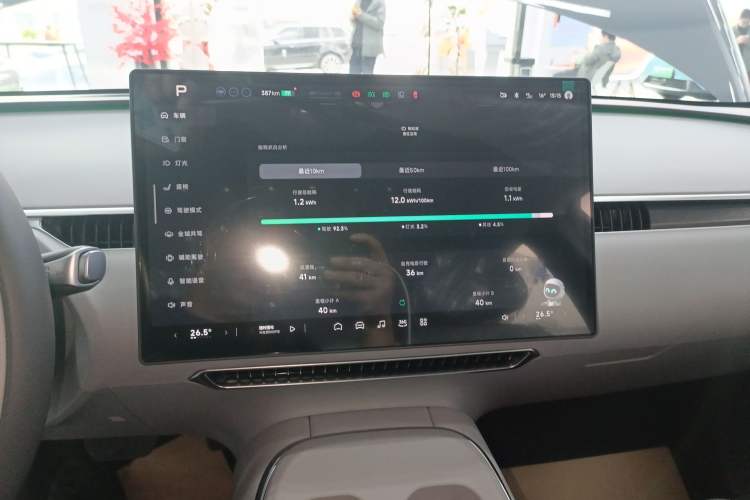 Used XPeng MONA M03 2025 502 Long-Range Max