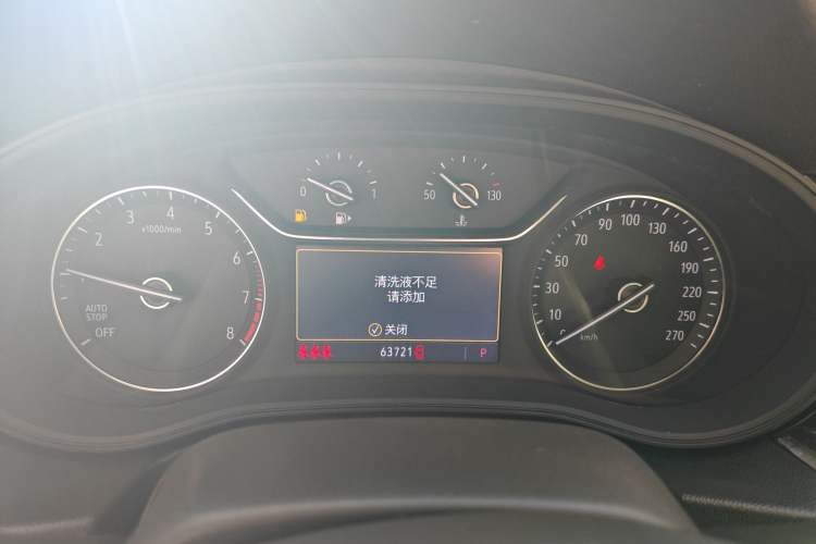 Used Buick Regal 2020 552T Elite Edition Instrument Cluster