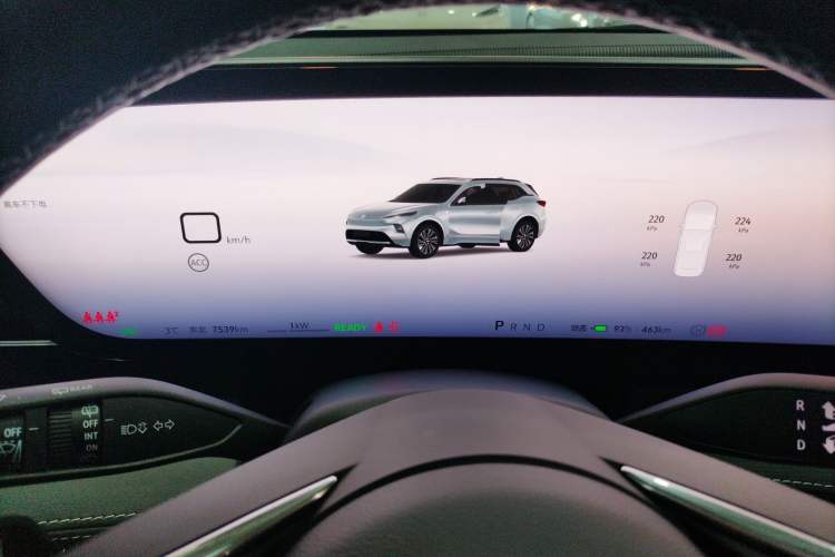 Used Buick E5 2025 Model 620KM Prestige Edition