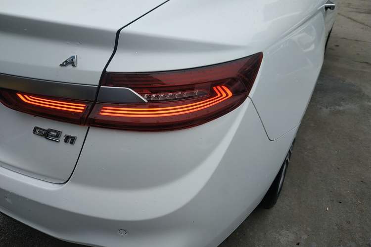 Used Geometry A 2019 Upgraded Model High-Energy Ultra-Long Range Cube Version