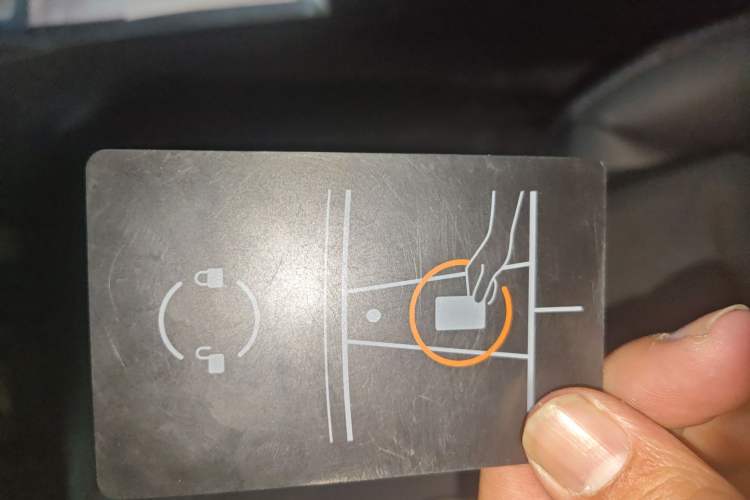 Used Tesla Model Y 2021 Standard Range Rear-Wheel Drive Version Vehicle Key