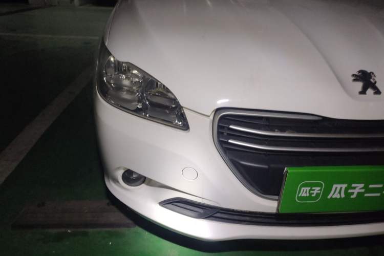 Used Peugeot 301 2014 1.6L Manual Comfort Edition Right Front Headlight